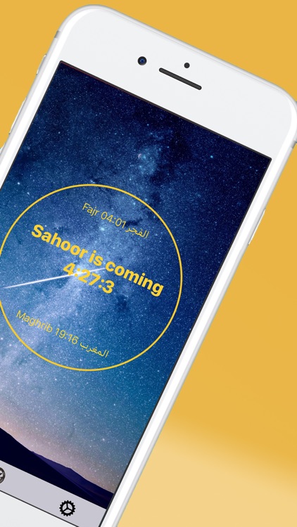 iftar Ramadan Times & Qibla