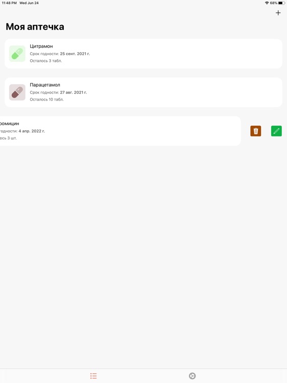 Pills.Kit - Med Tracker screenshot-4
