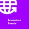 Accenture Events is your complete guide to getting the most out of your experience at an Accenture event