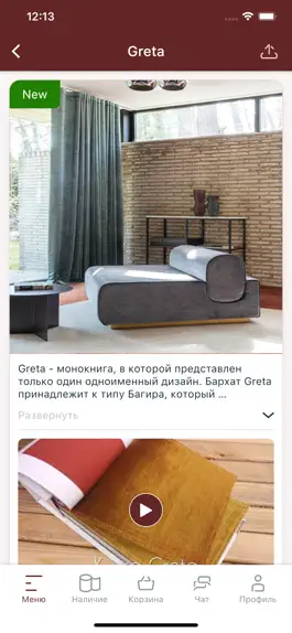 Game screenshot Daylight & Liontex hack