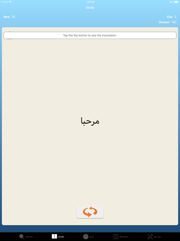 Screenshot #6 pour Syrian-Arabic German A1 Vocab