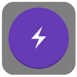 Power guide & calculations