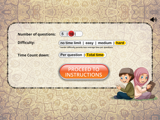 Screenshot #6 pour Islamic Quiz in English