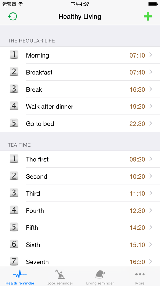 Slob Reminder- hourly schedule - 5.33 - (iOS)