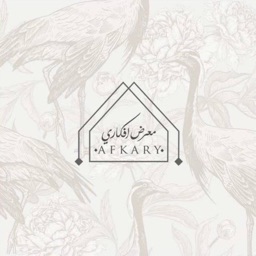 معرض أفكاري