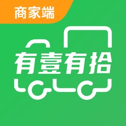有壹有拾商家端