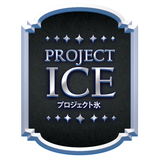 Project ICE