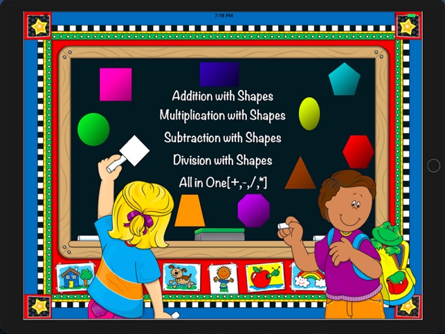 Shape Arithmetics(圖1)-速報App