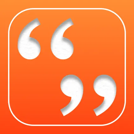 fluent: Give Your Best Reading Читы