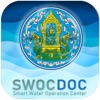 SWOC DOC icon