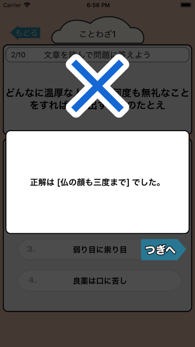 G7mhgjklrlsomm G7mhgjklrlsomm