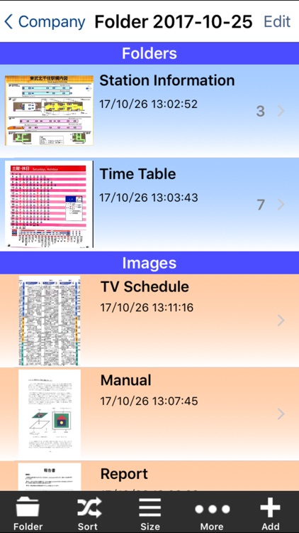 RectAce (High-Quality Scanner)