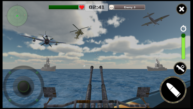 Artillery and Heavy Weapons, game for IOS