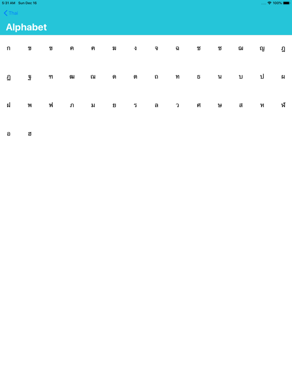 MTL Learn Thai iPad screenshot 2 - Education app