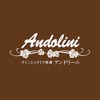 ワインとイタリア料理 ANDOLINI/アンドリーニ