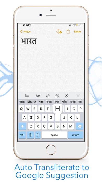 Indic Keyboard : 13 Languagesのおすすめ画像3