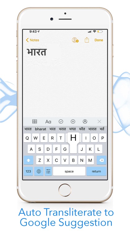 Indic Keyboard : 13 Languages