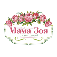 Мама Зоя