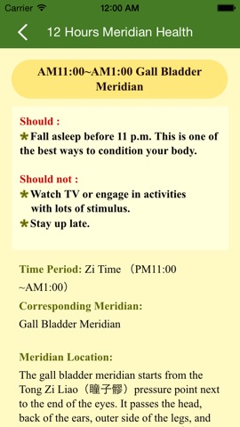 Meridian Health Clockのおすすめ画像2