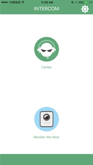 VZ Intercom(圖1)-速報App