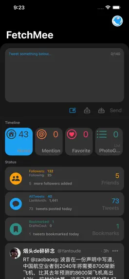 Game screenshot FetchMee apk