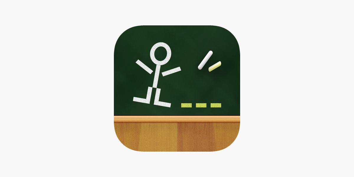 Hangman Free+ - Download