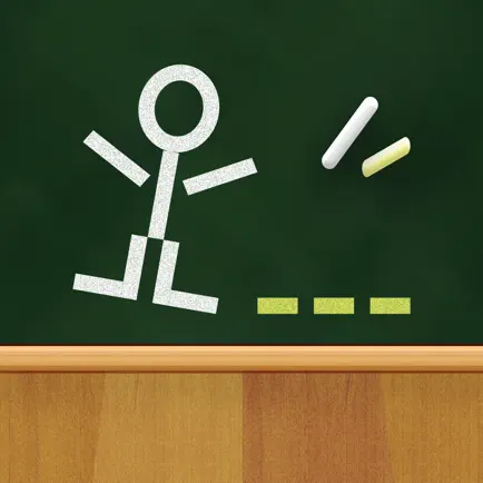 Hangman・ Cheats