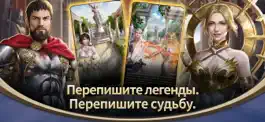 Game screenshot Godswar Mobile hack