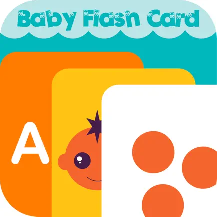 500+ First Words Card for Baby Cheats