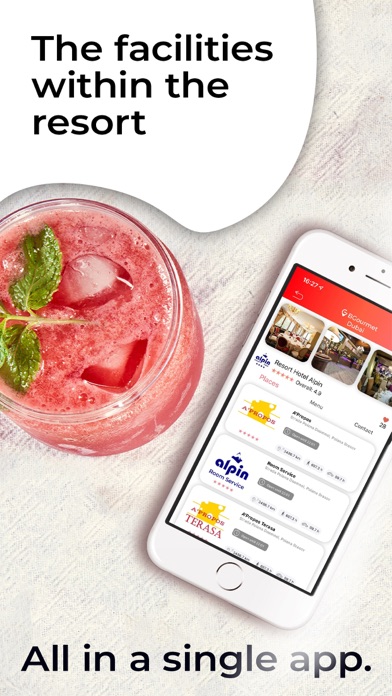 BGourmet Screenshot
