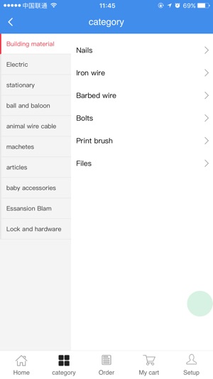 ROVOSRAIL(圖2)-速報App