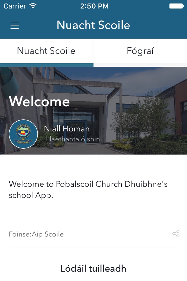 Pobalscoil Chorca Dhuibhne screenshot 2