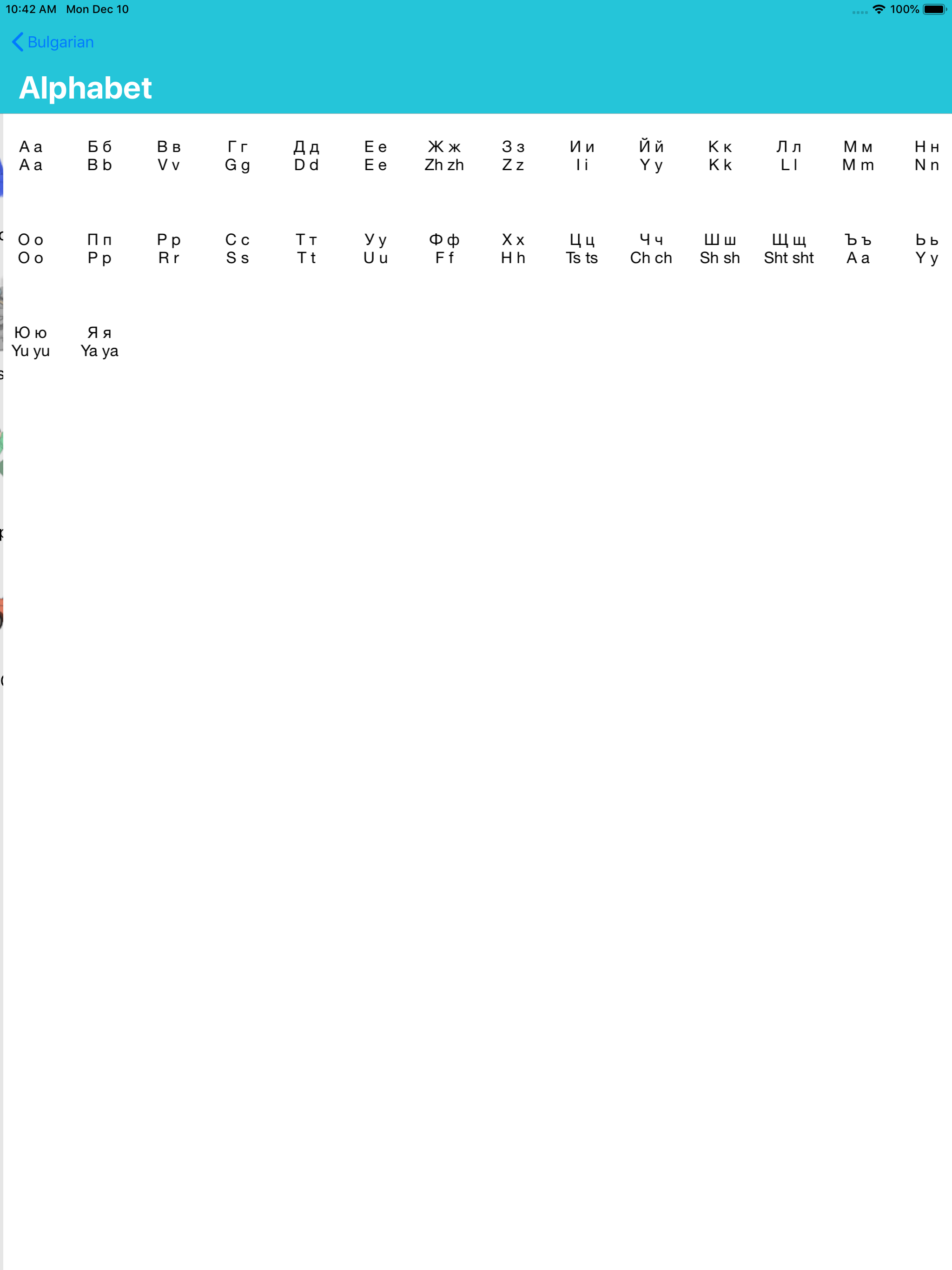 https://is1-ssl.mzstatic.com/image/thumb/Purple125/v4/e3/95/ed/e395ed24-003e-ed46-ae0b-57abdb57b2d8/pr_source.png/2048x2732.png