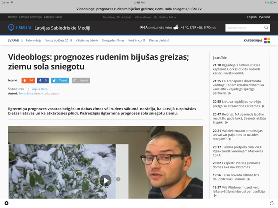 Screenshot #4 pour LSM.lv