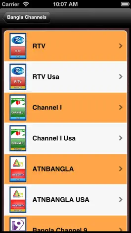 Game screenshot RadiantIPTV apk