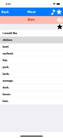 Game screenshot English to Bengali Translator hack
