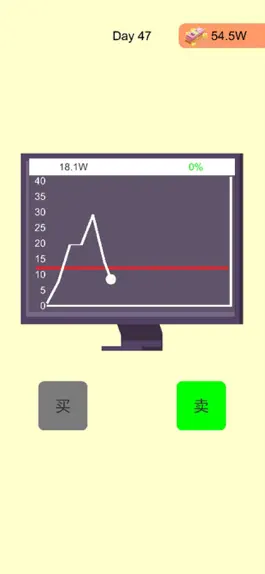 Game screenshot million 2 billion apk