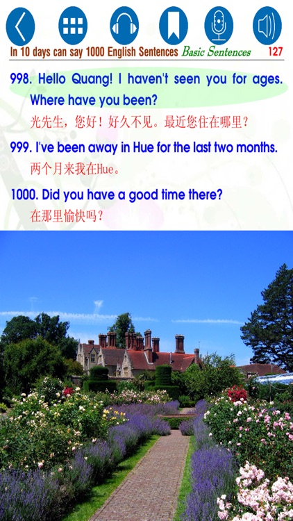 10天会说1000英语短句 - 基本句 screenshot-4