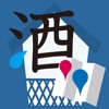 SakeBreweryMap icon