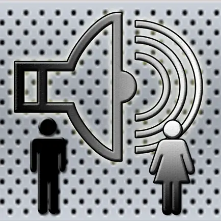 Spoken Magic Читы