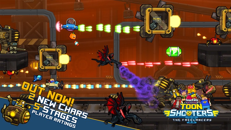 Toon Shooters 2