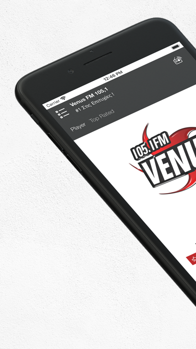 Venus FM 105.1 Screenshot