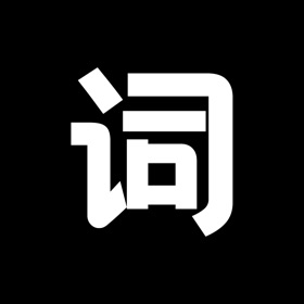 Snímky obrazovky (5) 逆象提词-口播vlog短视频拍摄悬浮提词神器