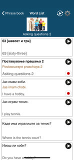 Learn Macedonian 50 languages screenshot 4