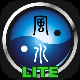 螢幕擷取畫面 (5) 智能風水羅庚(基本版)