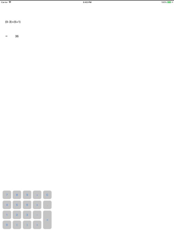 Screenshot #6 pour 幸せになるための計算機