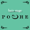 hair stage Poche 公式アプリ