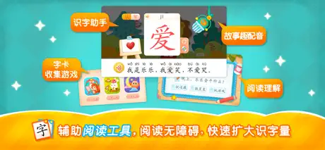 脑力解码