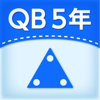 QB説明 ５年 図形の角