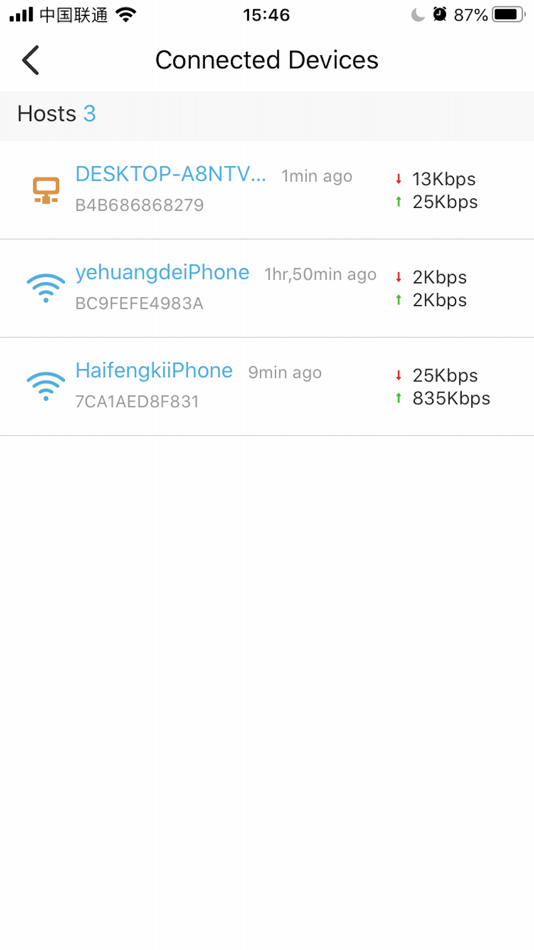 #4. Azores Router (iOS) 由: Lan Qu